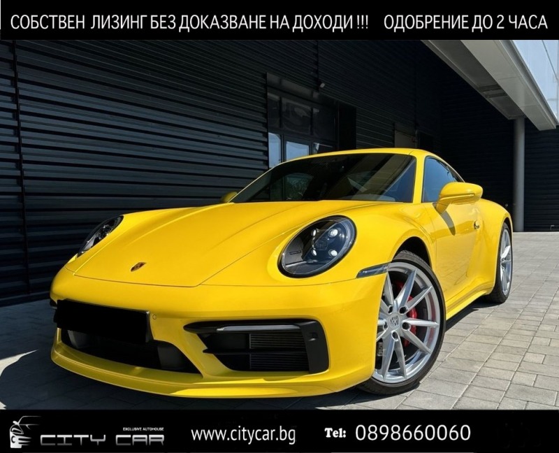 Porsche 911 992 CARRERA 4S/ SPORT DESIGN/ BOSE/ LED/ CAMERA/ , снимка 1 - Автомобили и джипове - 46372046