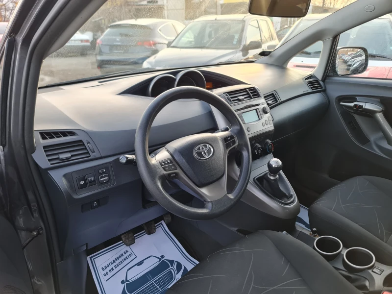 Toyota Verso ТОП ТОП/КОЛЕДНА ПРОМОЦИЯ, снимка 12 - Автомобили и джипове - 48384703