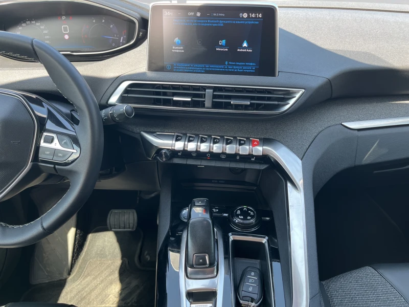 Peugeot 3008, снимка 12 - Автомобили и джипове - 51374756