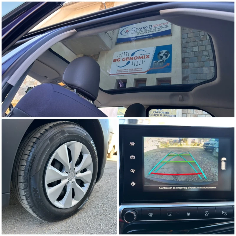 Citroen C4 Cactus 1.6HDI LED НАВИ ПАНОРАМА, снимка 17 - Автомобили и джипове - 53446878