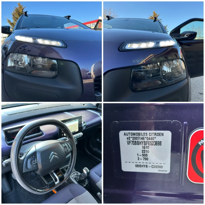 Citroen C4 Cactus 1.6HDI LED НАВИ ПАНОРАМА, снимка 16 - Автомобили и джипове - 53446878