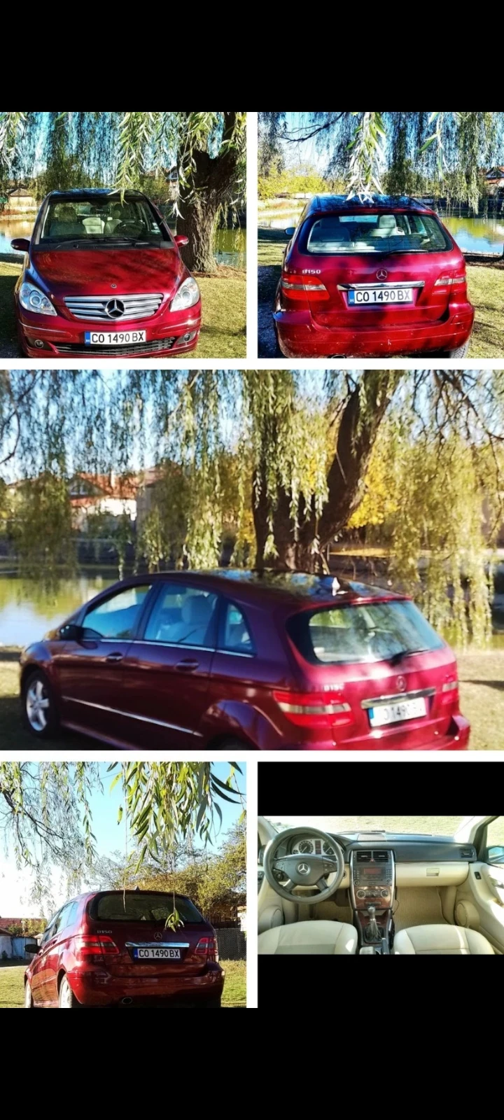 Mercedes-Benz B 150 CHROME  LPG