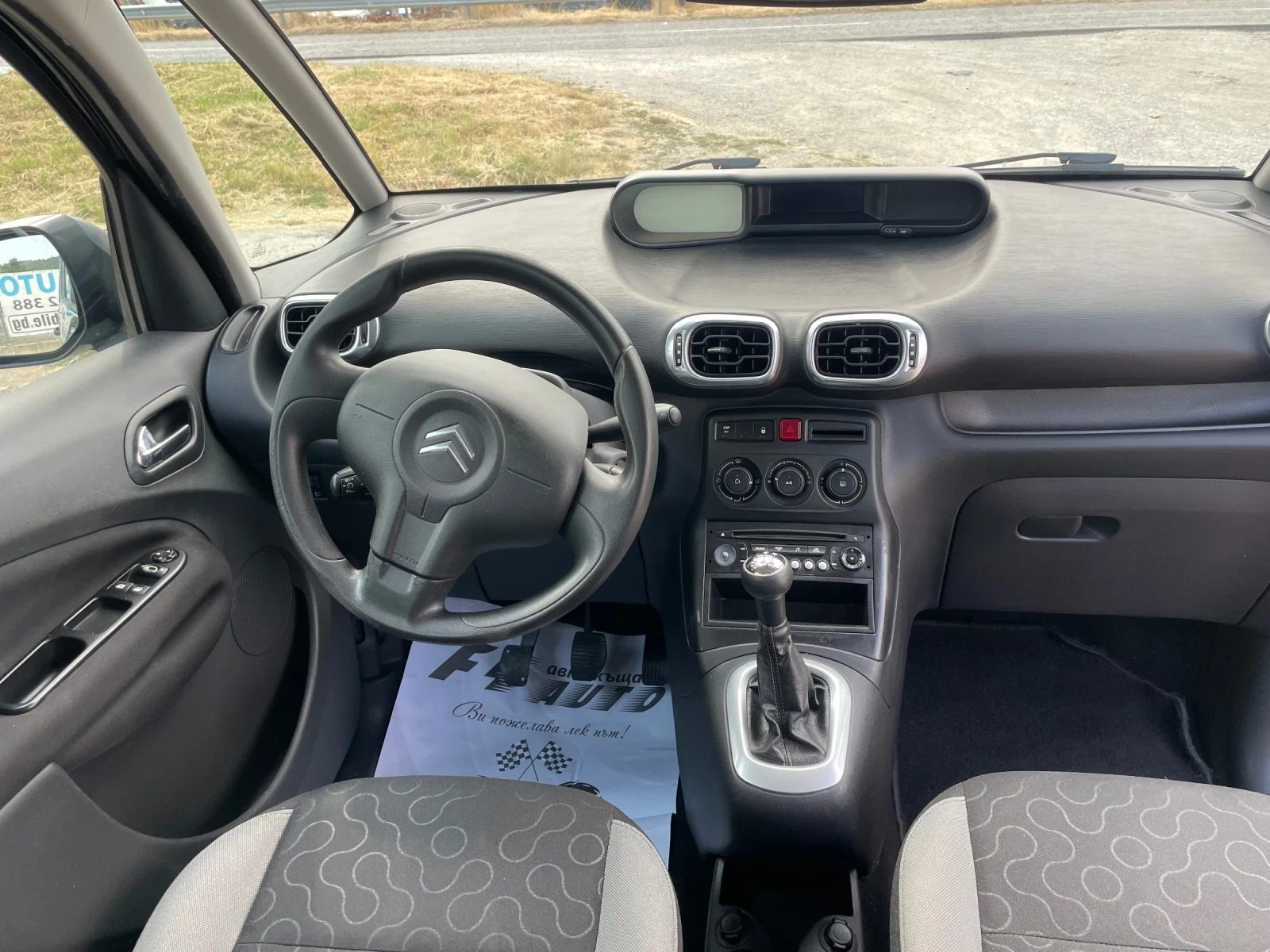 Citroen C3 Picasso 1.4I-95-ITALIA - изображение 8