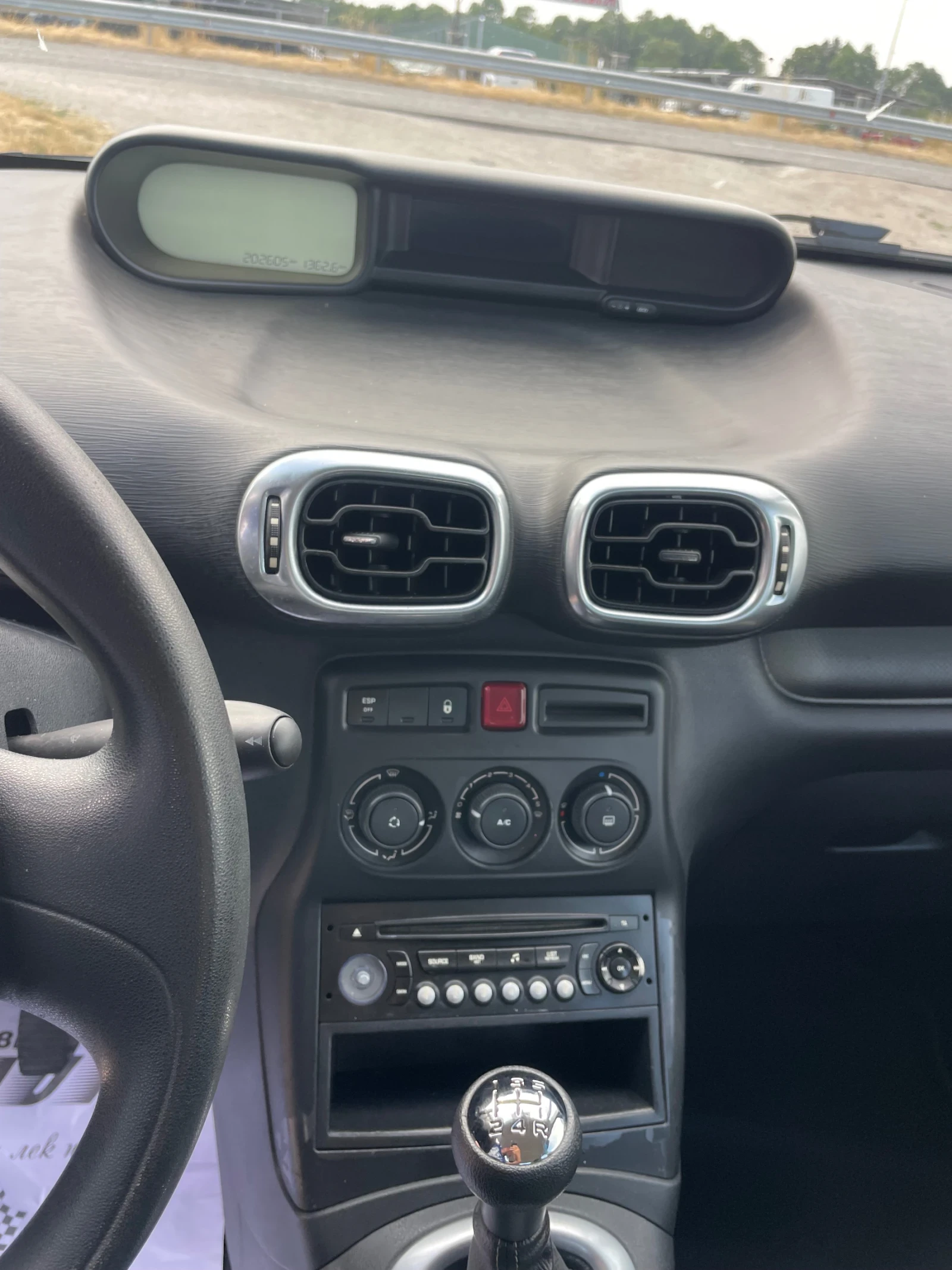 Citroen C3 Picasso 1.4I-95-ITALIA | Mobile.bg — изображение 14