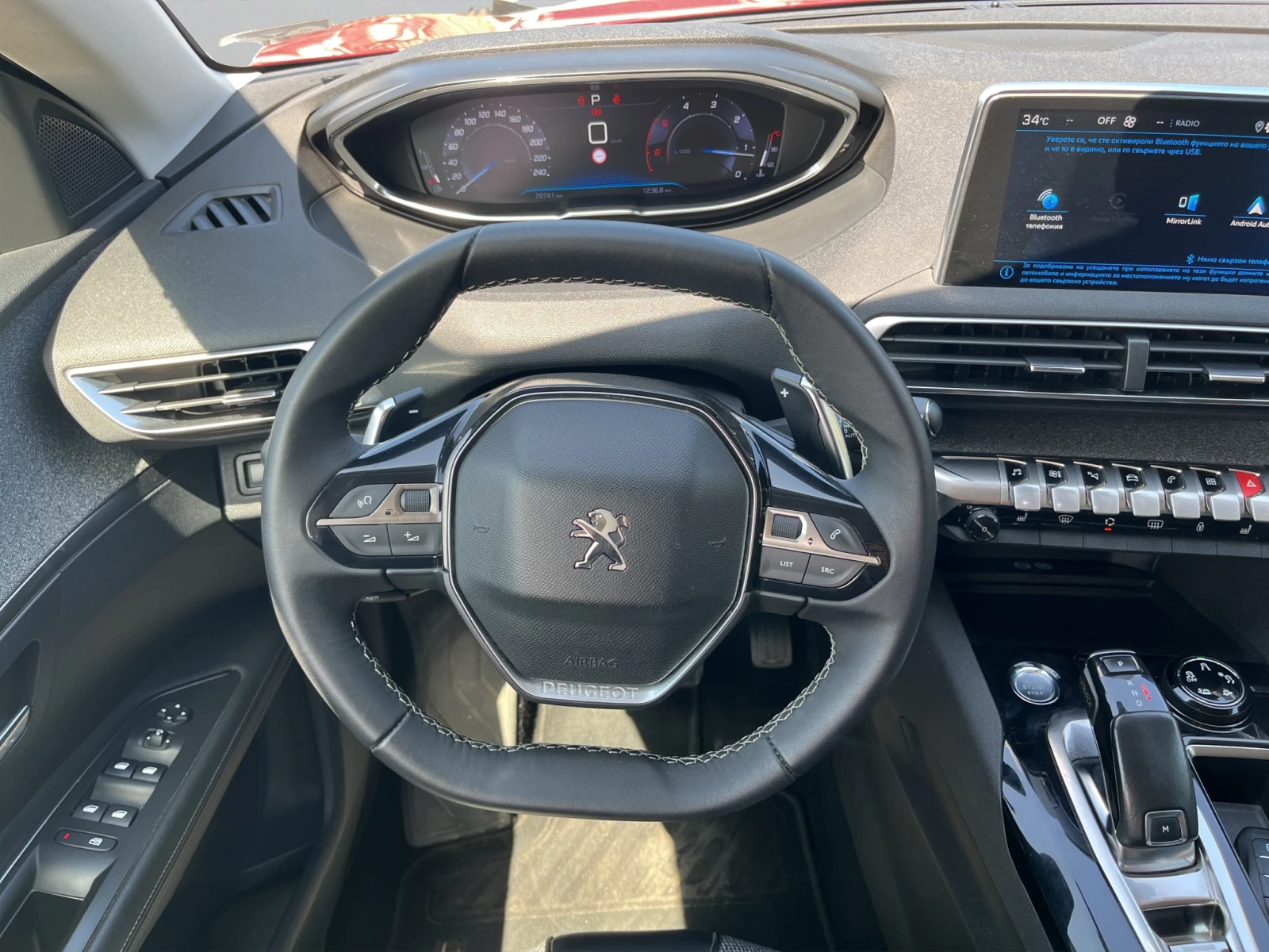 Peugeot 3008 | Mobile.bg — изображение 11