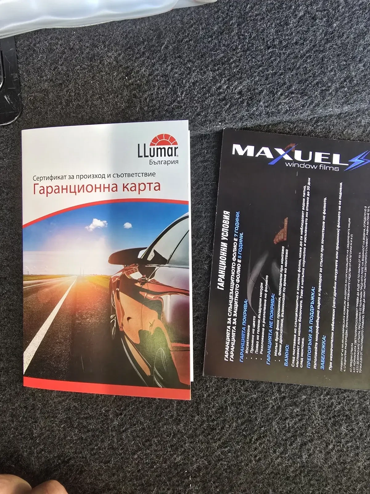 Hyundai I40 1.7 CRDI | Mobile.bg   13