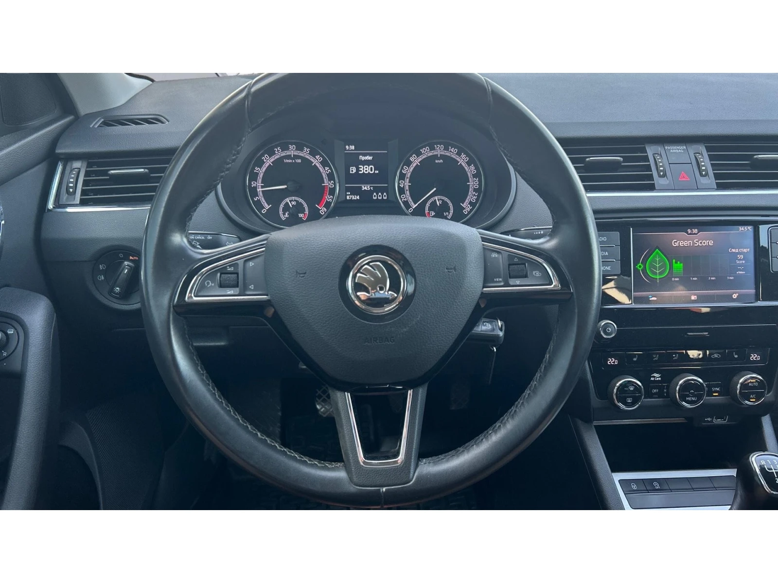 Skoda Octavia 1.6 TDi,    370 . | Mobile.bg   16