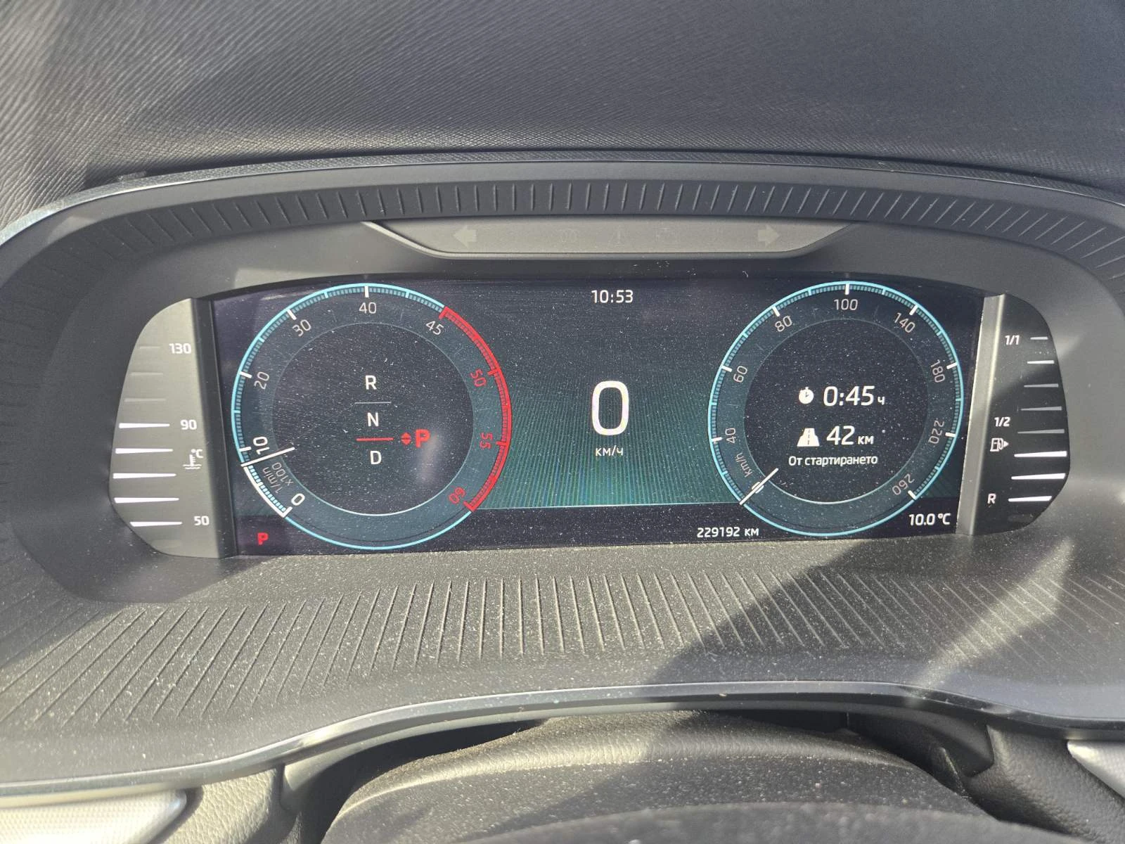 Skoda Octavia | Mobile.bg   11