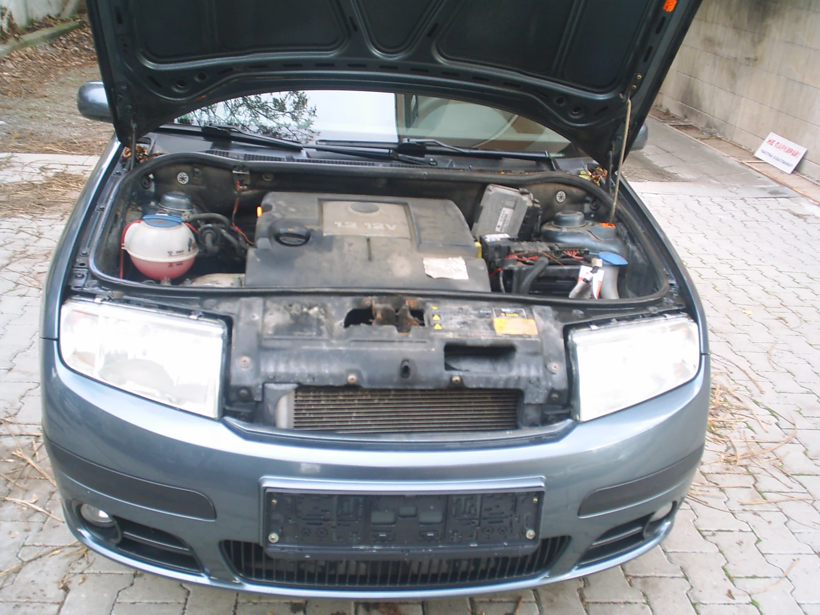 Skoda Fabia 1.2 12v Family | Mobile.bg   15