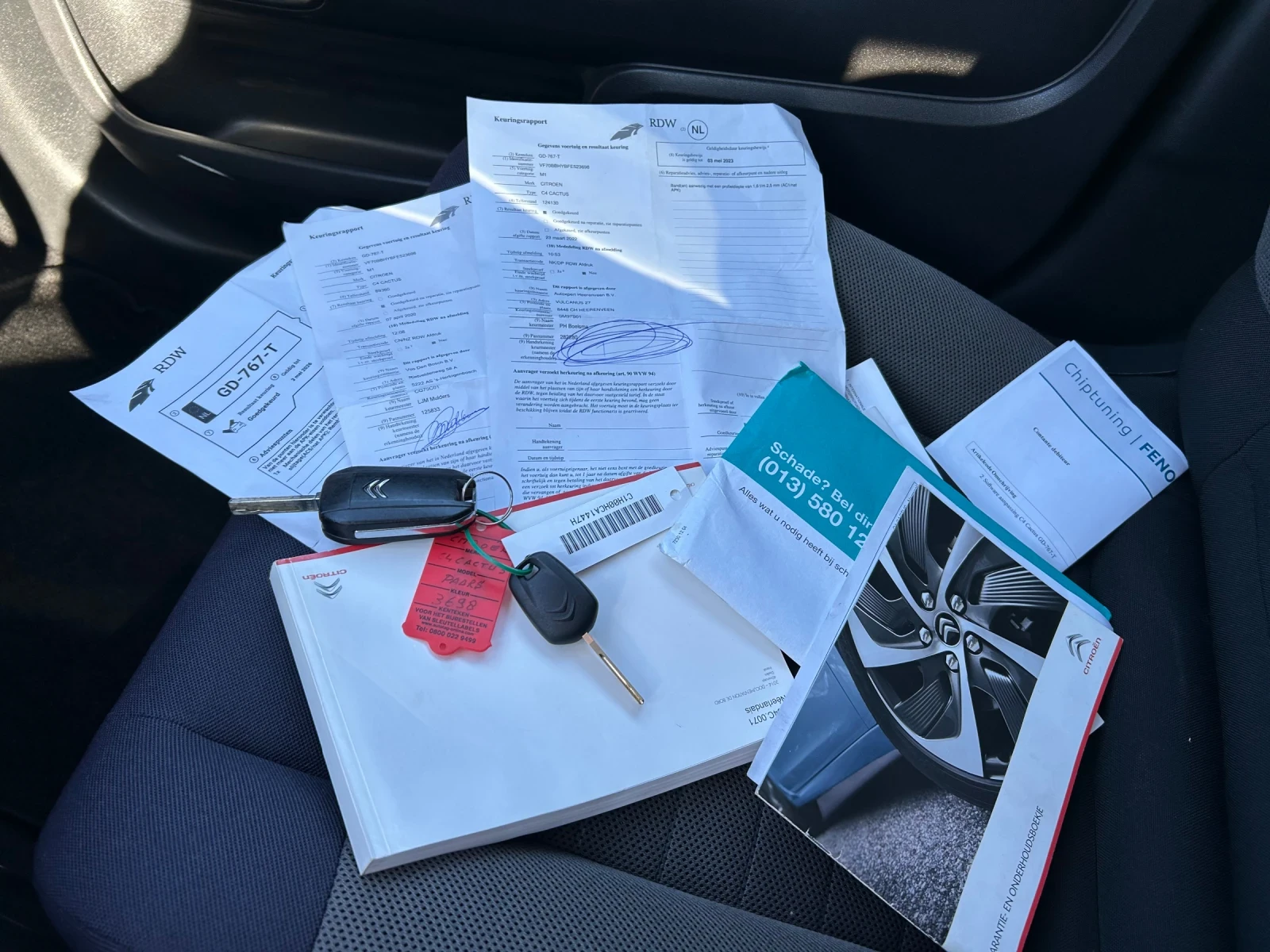 Citroen C4 Cactus 1.6HDI LED ���� �������� | Mobile.bg � ����������� 15