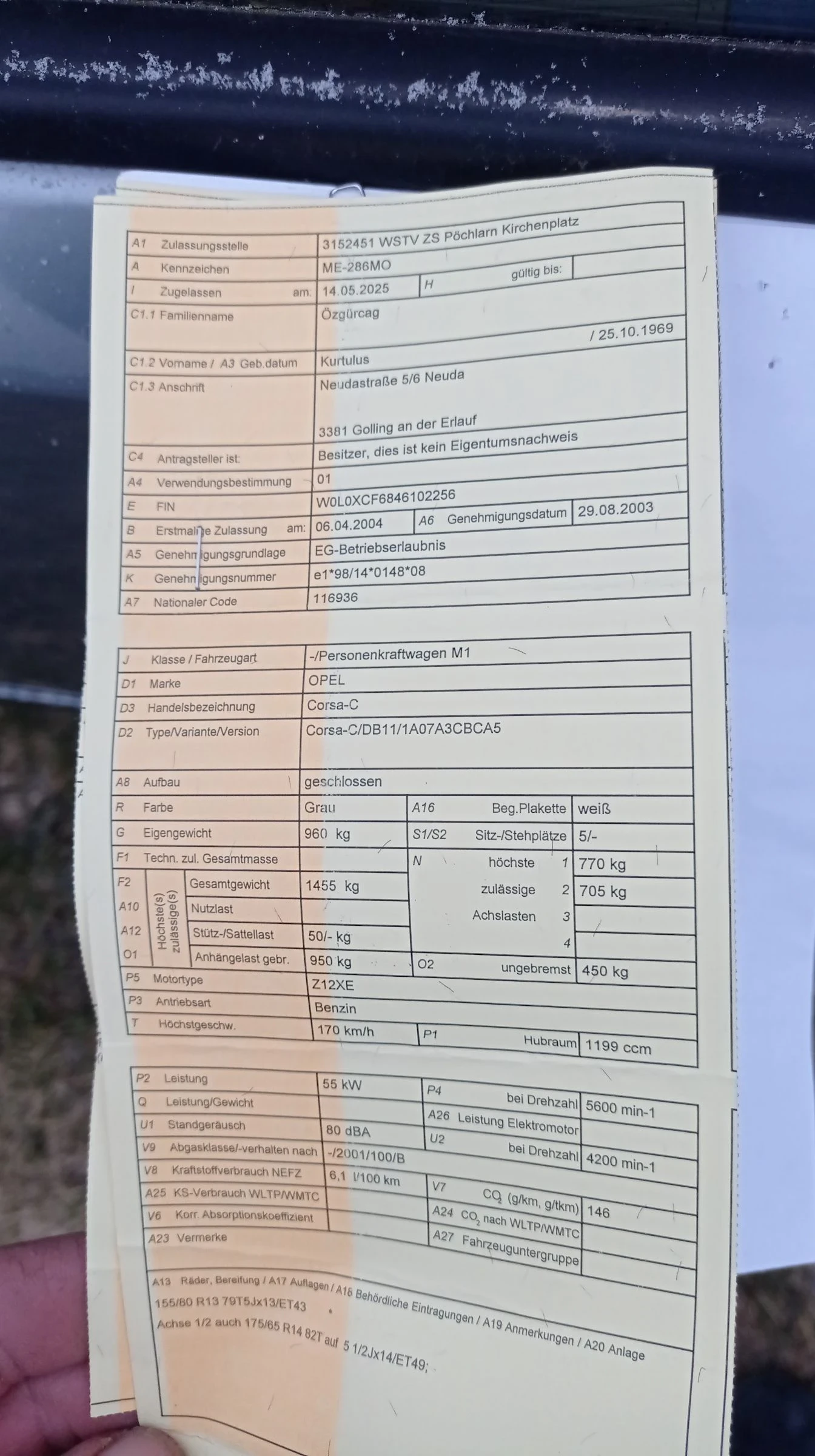 Opel Corsa 1.2 ������  | Mobile.bg � ����������� 14