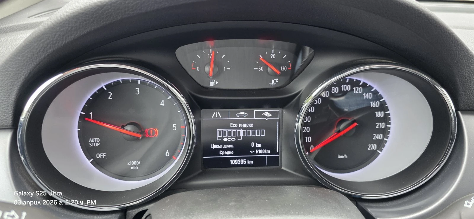 Opel Astra 1.5Turbo D | Mobile.bg � ����������� 8