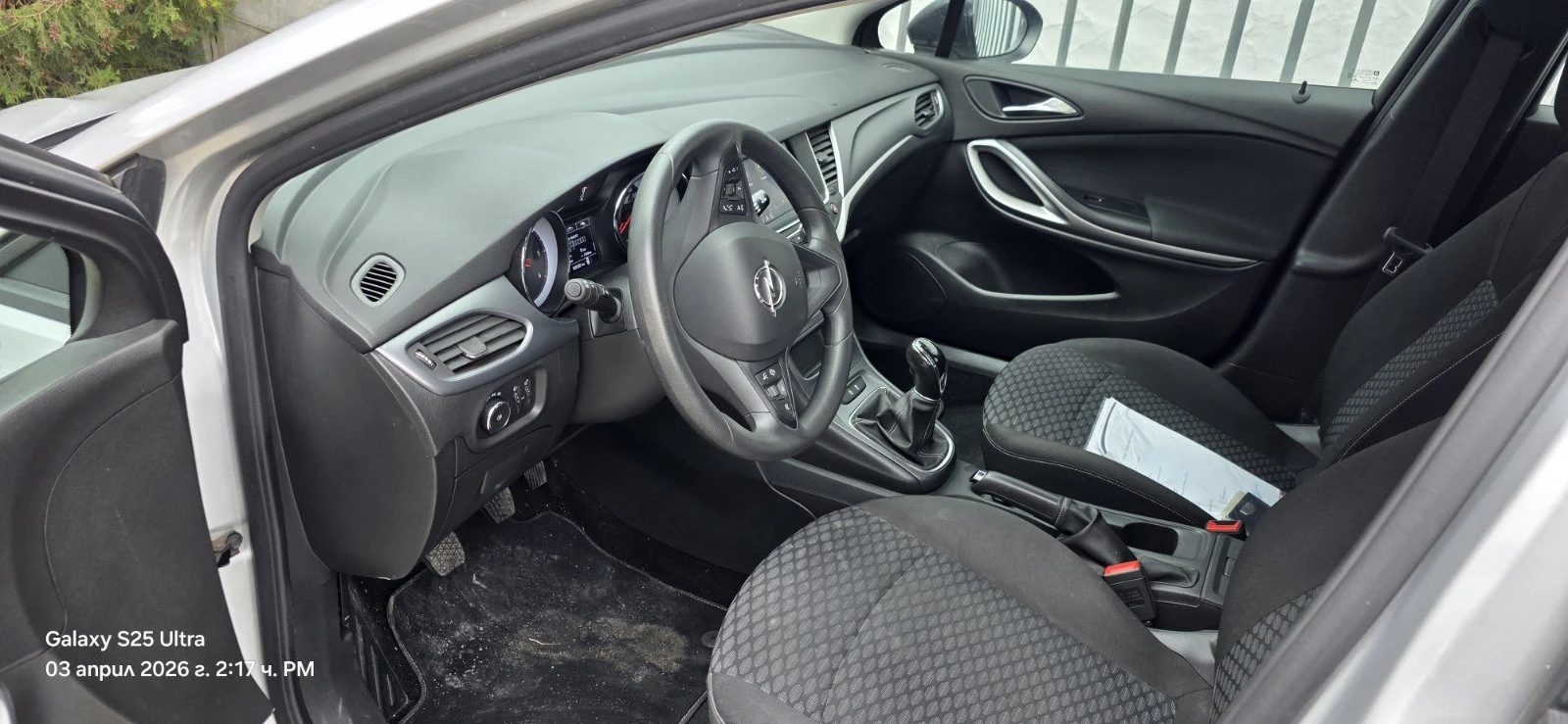 Opel Astra 1.5Turbo D | Mobile.bg � ����������� 4