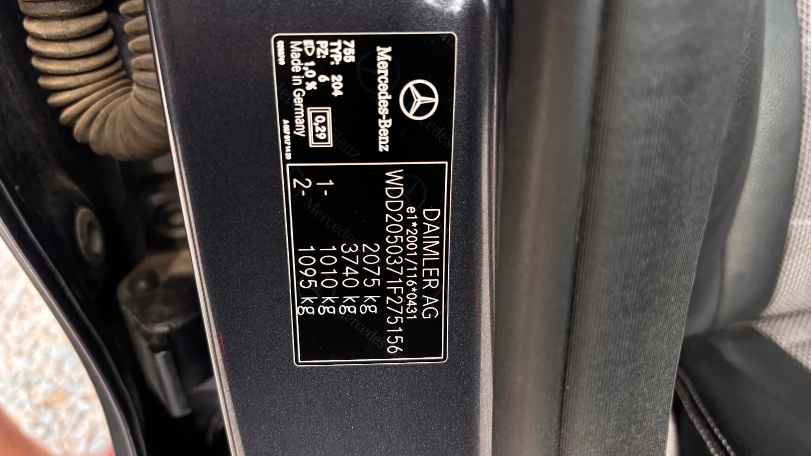 Mercedes-Benz C 200 Купувана от Silver Star, снимка 15 - Автомобили и джипове - 54701912