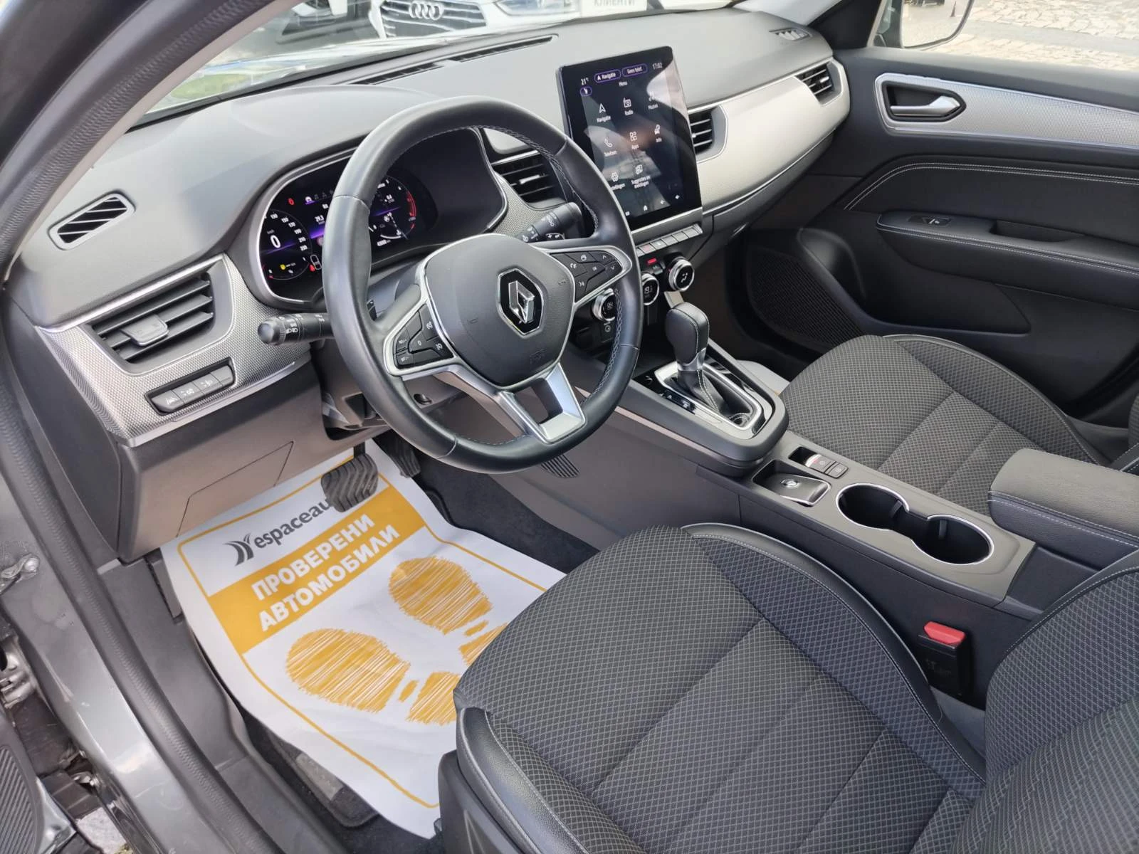 Renault Arkana 1.3Tce/140К.с./TECHNO/КАПАРИРАН!, снимка 12 - Автомобили и джипове - 54788111