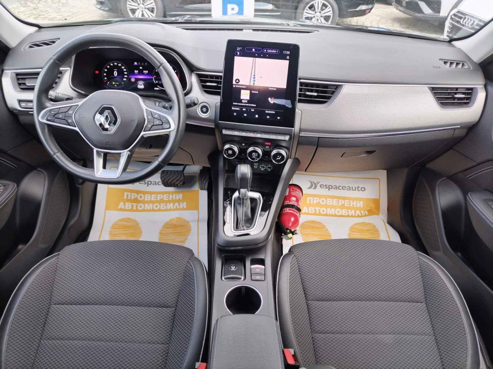 Renault Arkana 1.3Tce/140К.с./TECHNO/КАПАРИРАН!, снимка 9 - Автомобили и джипове - 54788111