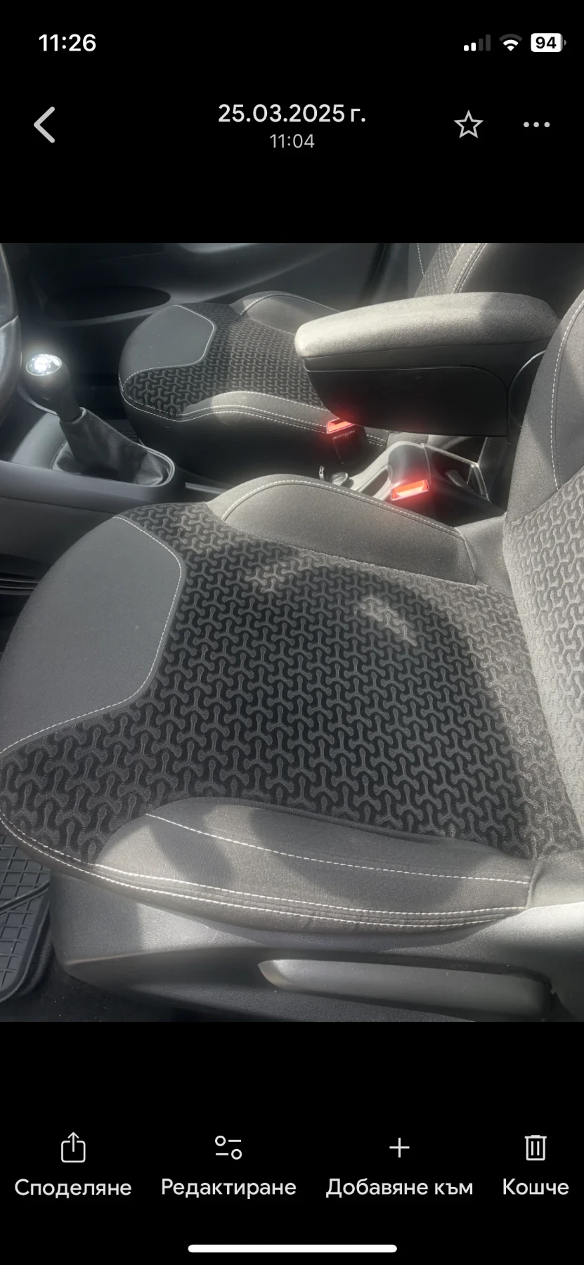 Citroen C3, снимка 3 - Автомобили и джипове - 54843406