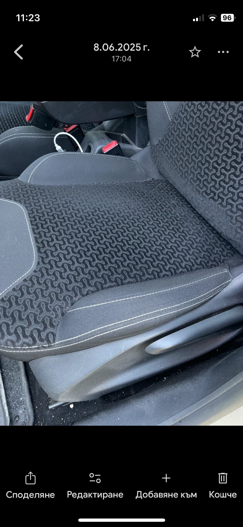 Citroen C3, снимка 6 - Автомобили и джипове - 54843406