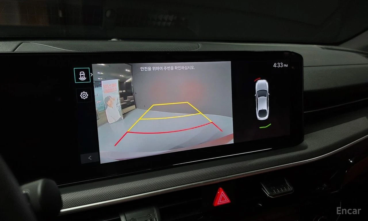 Kia K5 2.0* PRESTIGE* ПОДГРЕВ* ОБДУХВАНЕ* КАМЕРА* КЕЙЛЕС*, снимка 11 - Автомобили и джипове - 54919640