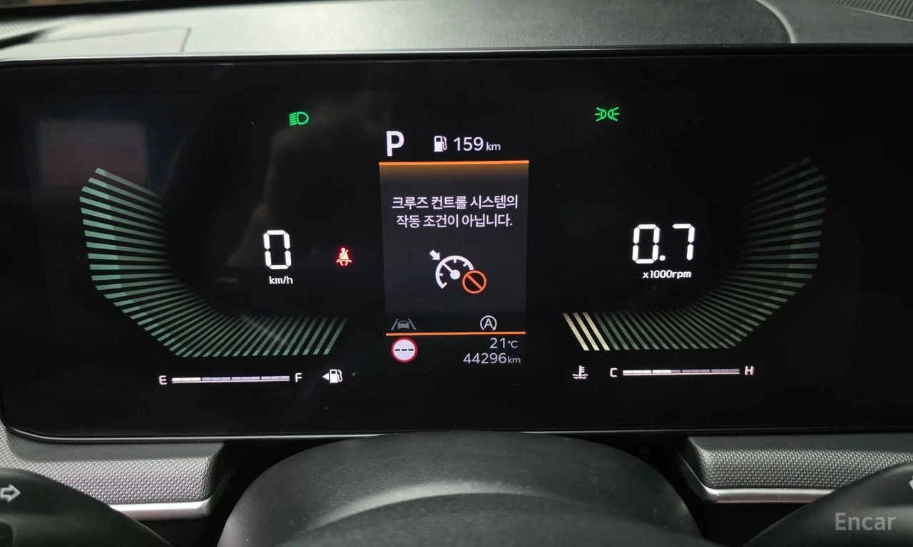 Kia K5 2.0* PRESTIGE* ПОДГРЕВ* ОБДУХВАНЕ* КАМЕРА* КЕЙЛЕС*, снимка 13 - Автомобили и джипове - 54919640