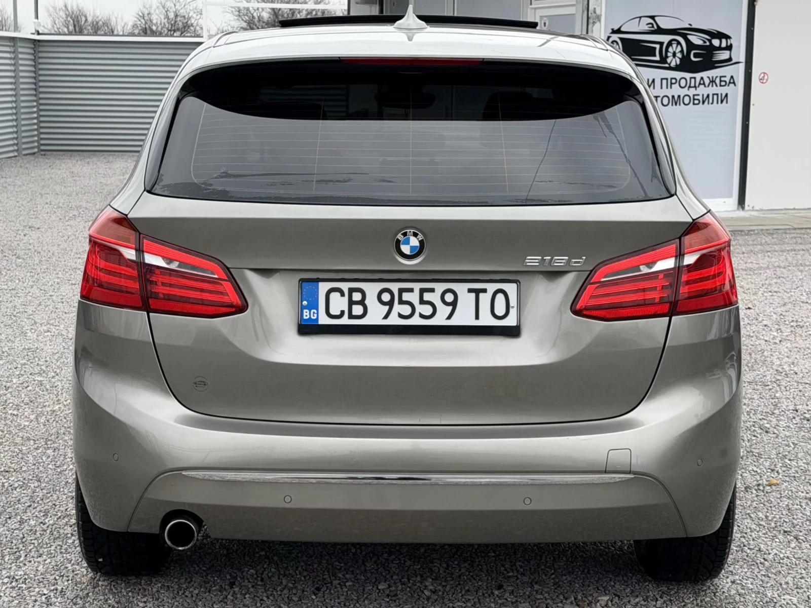 BMW 2 Active Tourer Фул! Топ състояние!, снимка 7 - Автомобили и джипове - 55227721