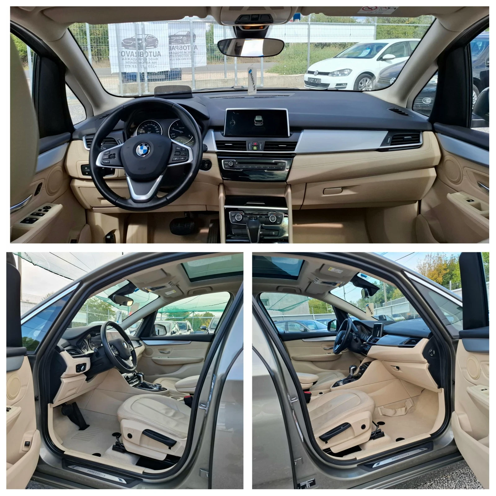 BMW 2 Active Tourer Фул! Топ състояние!, снимка 12 - Автомобили и джипове - 55227721