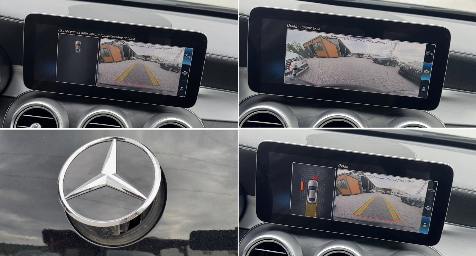 Mercedes-Benz C 180 Face AMG Line 9G КОЖА ПОДГРЕВ КАМЕРА АСИСТЕНТИ, снимка 17 - Автомобили и джипове - 55248725