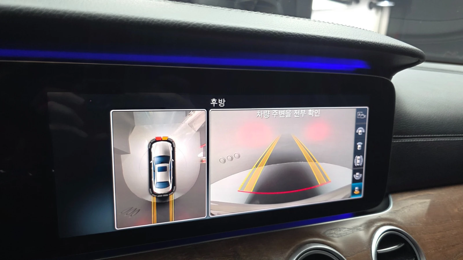 Mercedes-Benz E 300 2.0 4MATIC | Mobile.bg � ����������� 12
