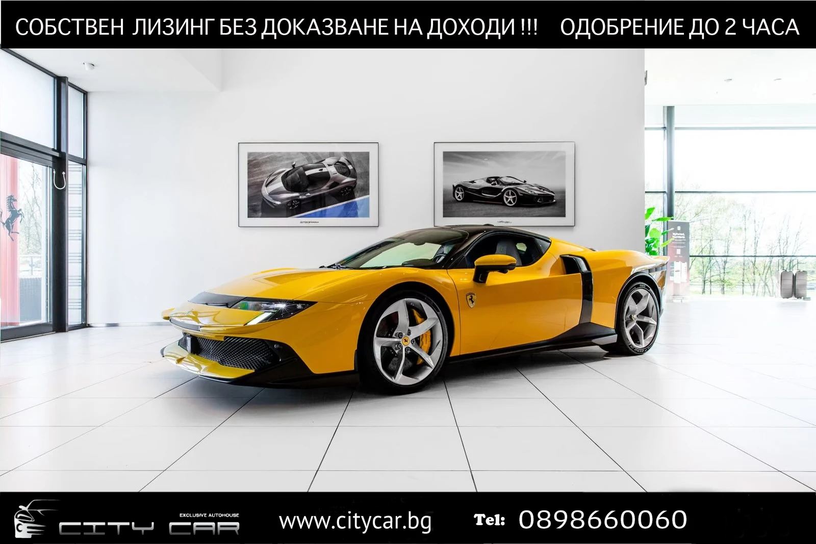 Ferrari Testarossa 849/CARBON/VENT/360/ACC/FORGED/LED/TITAN/ | Mobile.bg � ����������� 1