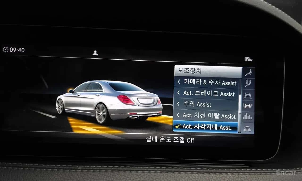 Mercedes-Benz S 400 * S400L d 4MATIC * ����������*  | Mobile.bg � ����������� 15