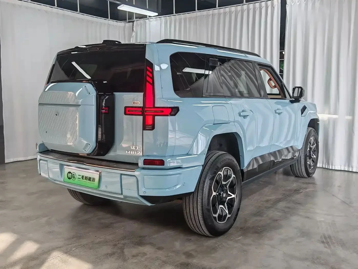 DONGFENG MHero | Mobile.bg � ����������� 6