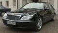 Mercedes-Benz S 320 CDI, снимка 4