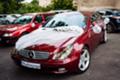 Mercedes-Benz CLS 500 ГАЗ*DISTRONIC*KEYLESS* - [1] 