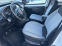 Обява за продажба на Fiat Fiorino 1.3 mjet navi euro6 ~6 200 EUR - изображение 7