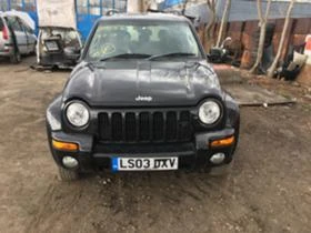 Jeep Cherokee 3.7i V6 НА ЧАСТИ, снимка 15