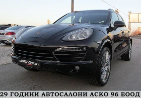 Porsche Cayenne 4.2TDI-GTS/PANORAMA/PODGREV/СОБСТВЕН ЛИЗИНГ