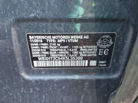 BMW X1 * XDRIVE28I * * ПАРКТРОНИК* * ПАНОРАМА* * ПОДГРЕВ*, снимка 15