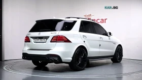 Mercedes-Benz GLE 63 AMG 4MATIC* 360* МОНИТОРИ* ОБДУХВ* НАВИ* ПАНО, снимка 2
