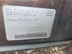 Audi Q5 3.2l Premium Plus, снимка 13