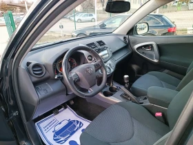 Toyota Rav4 2.0i-158кс-ШВЕЙЦАРИЯ-РЪЧКА-6ск-4Х4-FACELIFT, снимка 9