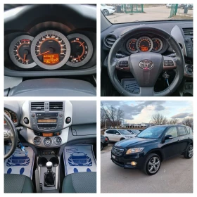 Toyota Rav4 2.0i-158кс-ШВЕЙЦАРИЯ-РЪЧКА-6ск-4Х4-FACELIFT, снимка 16