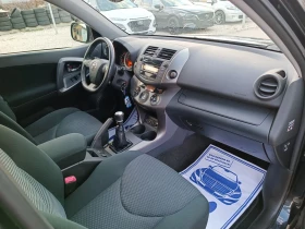 Toyota Rav4 2.0i-158кс-ШВЕЙЦАРИЯ-РЪЧКА-6ск-4Х4-FACELIFT, снимка 12