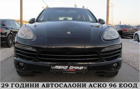     Porsche Cayenne 4.2TDI-GTS/PANORAMA/PODGREV/ 