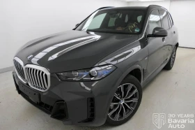BMW X5 40d xDrive M Sport Paket