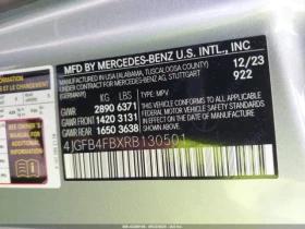 Mercedes-Benz GLE 350 4MATIC - 79000 лв. / 40392.06 € - 78529123 9