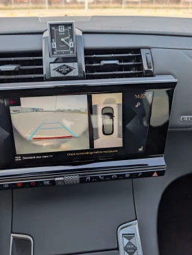 DS DS 7 Crossback - 16000 € / 31293.28 лв. - 53693775 5