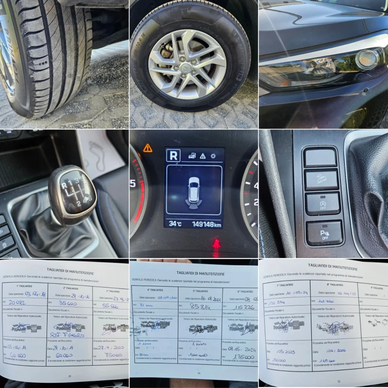 Hyundai Tucson 1.7CRDI-116kc= 149.000km= 6СКОРОСТИ= СЕРВИЗНА ИСТО, снимка 15 - Автомобили и джипове - 50899055