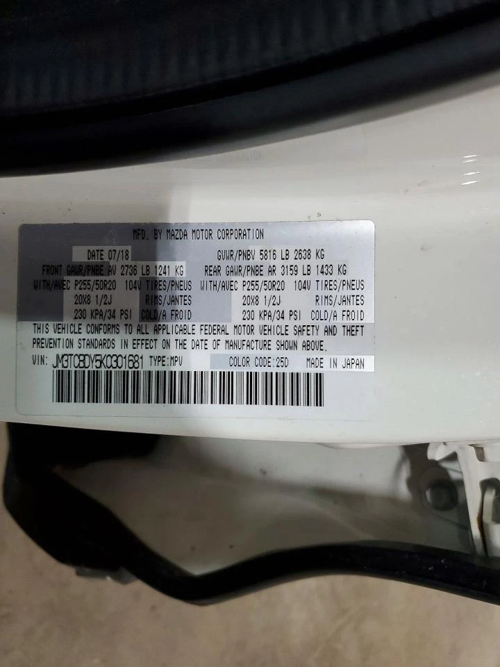 Mazda CX-9 2.5l Grand Touring, снимка 13 - Автомобили и джипове - 53715465