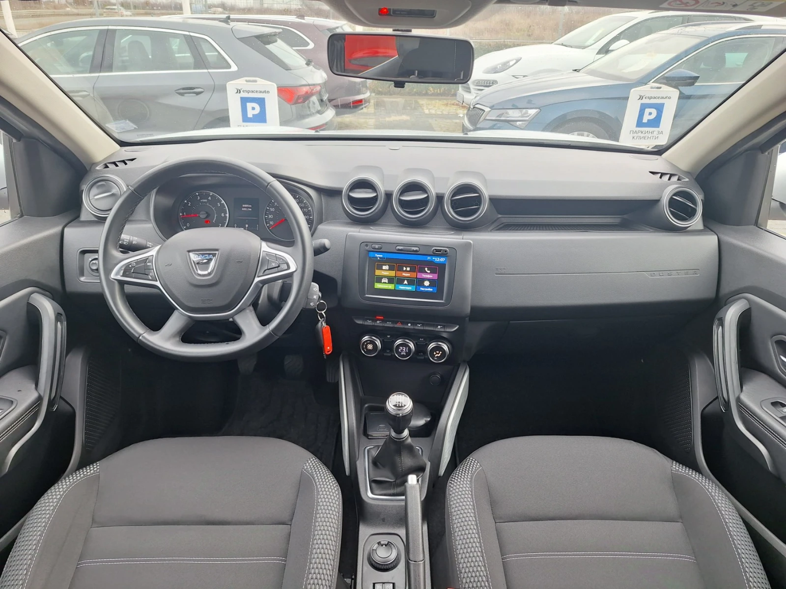 Dacia Duster 1.3TCe 150к.с. 4X4 - изображение 8