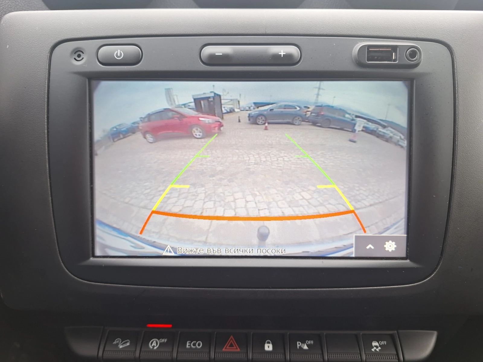 Dacia Duster 1.3TCe 150�.�. 4X4 | Mobile.bg � ����������� 14